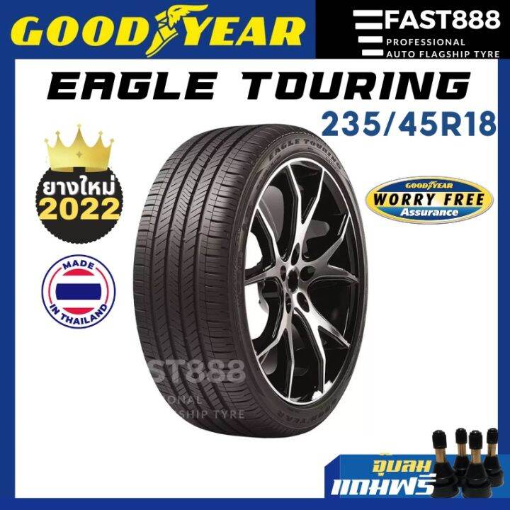 Goodyear 235/45 R18 รุ่น Eagle Touring ยางรถยนต์ ยางขอบ18 ปีใหม่ ปี2022