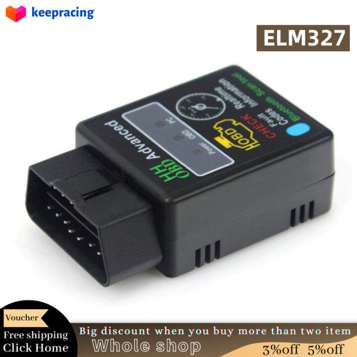 Hot Sellers ELM327 V2.1 OBD 2 OBD-II Car Engine Fault Code Reader ...