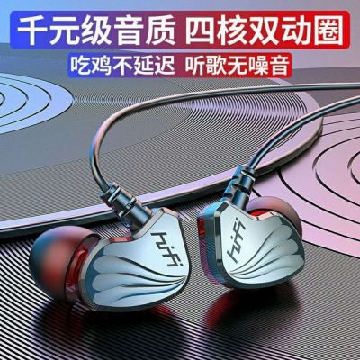 type - c 986 in-ear noise reduction headphones mate30prop30p20 glory magic2 millet gm