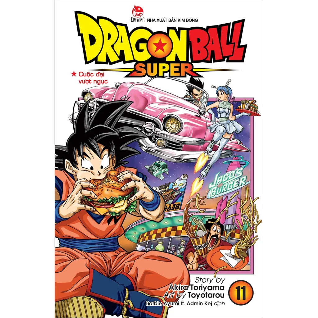 Truyện Tranh Dragon Ball Super - Tập 11 - Truyện 7 Viên Ngọc Rồng - Nxb Kim Đồng | Lazada.Vn