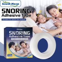 【cw】 Anti Snoring Tape Gentle Better Good Sleeping Stickers Anti Nose Mouth Breathing Patch Stop Snoring Tape For Children Adult 1