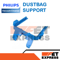 DUSTBAG SUPPORT อะไหล่เครื่องดูดฝุ่น PHILIPS FC8294