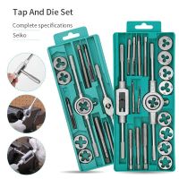 +【‘ Tap And Die Set 8/20Pcs Tap Wrench Threading Tools Metric/Imperial Hand Tapping Tools For Metalworking Screw Thread Tap Die Tap