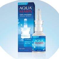 ▶️Aqua Maris Classic Natural Nasal Spray 30ml [ ของมันต้องมี!! ]