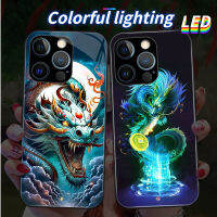 MG ไฟ LED สำหรับ Huawei เคสโทรศัพท์ P30pro/P50pro/P40pro + Honor50pro/Nova11pro Mate50Pro/30Epro Nova7se/8se Mate40Pro/HonorX7/X8/70Pro Dragon 050401