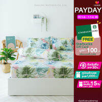 ชุดผ้าปู Darling Mattress รุ่น NANOTECH ลายจังเกิ้ล (ไม่รวมผ้านวม) (Jungle NANOTECH Bedsheet set no duvet)