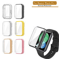 TPU Electroplated เคสฝาครอบอุปกรณ์ป้องกันสำหรับ Huawei Watch Fit 2 Fit2