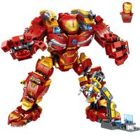 76274 The Hulkbuster The Battle of Wakanda Building Block Set Classic Marvel Superhero Movie Model Bricks Children Toy Gift