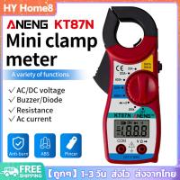 [Fast Delivery] ANENG KT87N Mini Digital Clamp Meters AC/DC Voltage AC Current 600v True RMS Multimeter Capacitance Electrical Megger Tester other