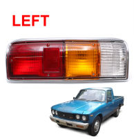 ไฟท้าย พร้อมหลอดไฟ ข้างซ้าย 1 ชิ้น สีแดง+ส้ม+ใส สำหรับ Isuzu KB-21 ปี 1972-1980