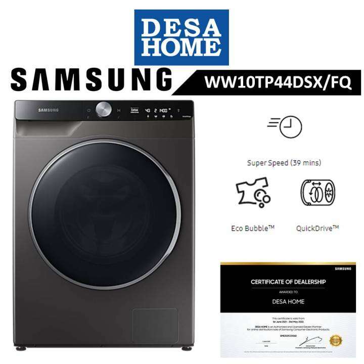 samsung washing machine ww10tp44dsx fq