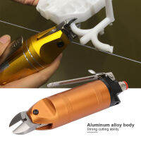 Air Nipper Air Nipper ท่ออากาศที่เหมาะสม 8x5 มม สำหรับเหล็ก สแตนเลส ลวดทองเหลือง ตัดพลาสติก