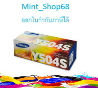 Samsung CLT-Y504S Yellow ตลับหมึกโทนเนอร์ สีเหลือง ของแท้