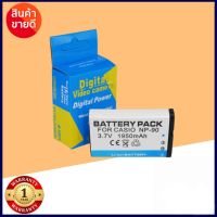 For Casio NP-90 / CNP90 แบตเตอรี่กล้อง Battery for Casio