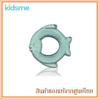 Kidsme ยางกัดรูปปลาแบบห่วง Water Filled Soother | Babyfirst