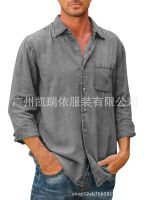 Gifts Factory Outlet 2023 MenS Casual Pure Long -Sleeved Shirt Slim Sub -Shirt Tide Spot