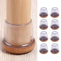 8pcs/set Chair Leg Caps silicone Feet Protector Pads Furniture Table Covers Socks Plugs Cover Furniture Leveling Feet Home Decor Furniture Protectors