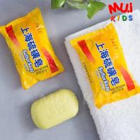 Muikid สบู่ซัลเฟอร์ Sulfur Soap สบู่ลดสิว ลดผิวมัน สบู่ระเบิดขี้ไคล สบู่ขัดผิว 85g.