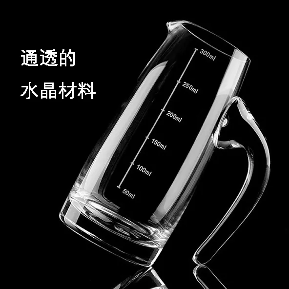 Red wine glass measuring cup, wine glass decanter, liquor dispenser