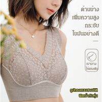 Jinli เสื้อกล้ามสไตล์ Lasse ที่สวยงาม สวมใส่สบายและไม่ต้องมีสะดุด รูปทรงเรียบง่ายเพิ่มเสน่ห์ให้กับคุณ