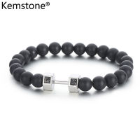 Kemstone Barbell เครื่องประดับสร้อยข้อมือลูกฟั่นเกลียวสีดำฮีมาไทต์สแตนเลสสำหรับผู้ชาย