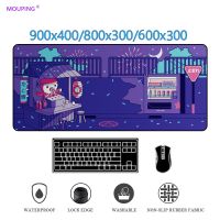 （Lao 6 s mouse pad）แผ่นรองเมาส์ญี่ปุ่นน่ารักเล่นเกมสีม่วง Matsutzuka Deskmats เกมพรมอะนิเมะ M Ousepad Xxl ที่มีคุณภาพเป็นที่ดีสก์ท็อป Gamer Mat90x40เคสและซองมือถือ