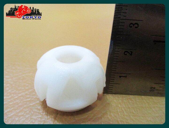 subaru-muzzle-gear-white-big-set-1-pc-ตะกร้อเกียร์-ตัวใหญ่-สีขาว-สินค้าคุณภาพดี