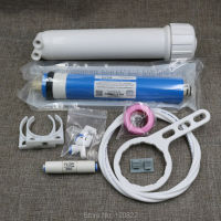 Free Shipping 75gpd Vontron RO Memne 1812 RO Memne Housing Reverse Osmosis Water Filter System Parts