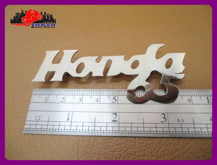 honda-65-legshield-emblem-silver-1-pc-โลโก้บังลม-ซ้าย-ขวา-honda-65