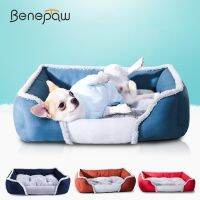 Benepaw All-Season Washable Large Dog Bed 4 Colors Cozy Two-Sided Mat Puppy Bed Quality Soft Anti-Skid Dust-Proof House 2019