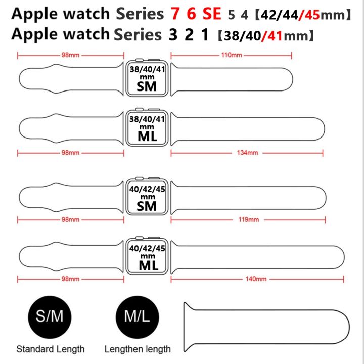 สายซิลิโคนสำหรับ-apple-watch-band-42มม-45มม-38มม-44มม-40มม-smartwatch-ยางกีฬาสายนาฬิกาสร้อยข้อมือ-iwatch-series-876se543
