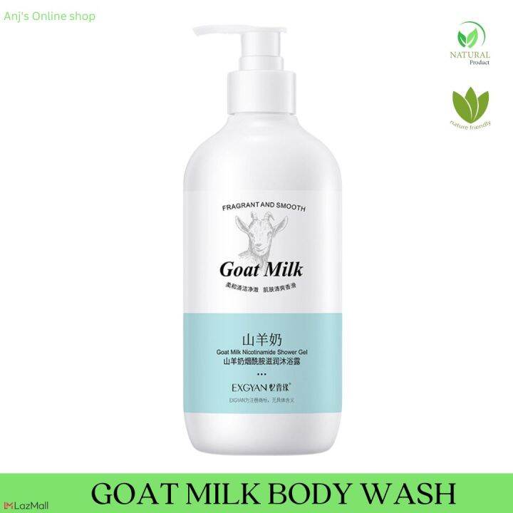 Goats Milk Body Wash Shower Gel Deep Cleaning And Moisturizing Skin