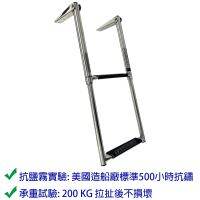 [COD] steel 316 yacht launching ladder telescopic folding boarding deck stern marine hardware accessories