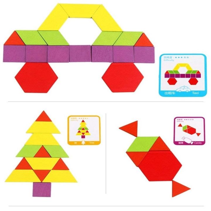 ของเล่นไม้-tangram-155-ชิ้นสร้างสรรค์รูปร่างปริศนา-tangram-ของเล่นเด็ก