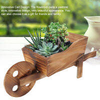 รถเข็น Succulent Flower Pot Good Breathability Anti Deformation Flower Pot รถเข็นไม้สำหรับลาน