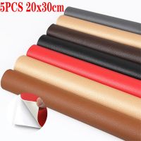 【LZ】♈◙☫  5PCS 20x30cm Self Adhesive Leather Patch Sofa Repair Patches Stick-on No Ironing Subsidies PU Fabric Stickers Scrapbook