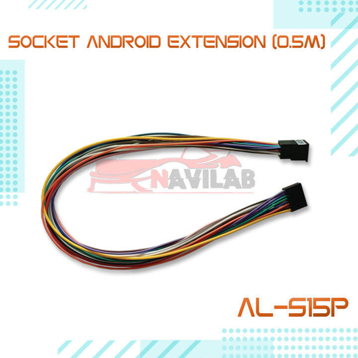 Socket Android Extension 0.5 Meter For Android Player 9 Inch 10 Inch ...