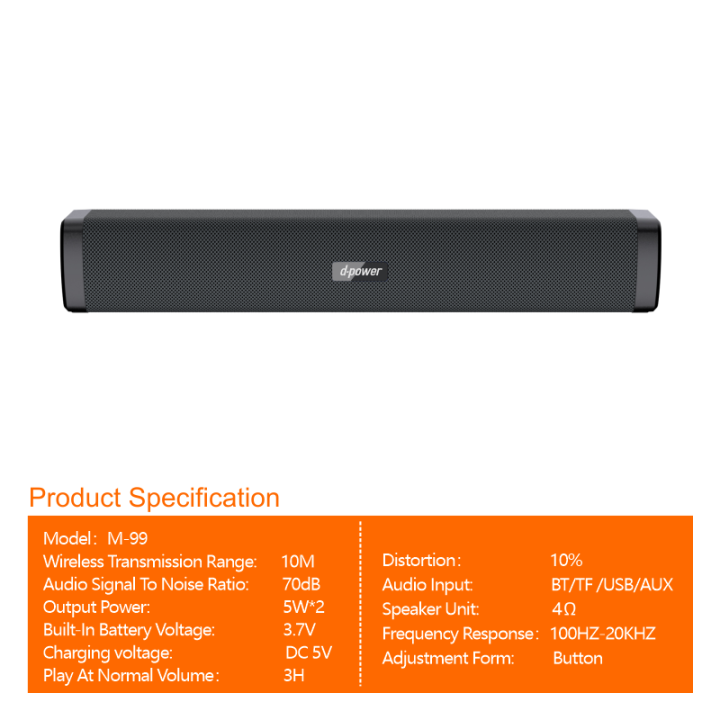 d-power-ลำโพงซาวบาร์-super-bass-10w-เบสเเน่น-เสียงดี-ระบบเสียงสเตอริโอ-soundbar-m-99-รับประกัน-1-ปี