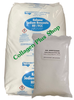 Sodium Benzoate (โซเดียมเบนโซเอต) USA (สารกันบูด ขนาด 1 กิโลกรัม)