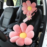Cute Flower Car Neck Pillow Cushion Soft Car Headrest Waist Pillow Safety Seat Belt Shoulder Pad Car Accessories for Girls Women