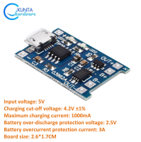 บอร์ดควบคุมการชาร์จแบตเตอร์รี่ลิเธียม 18650 ขนาด 1A 5V พร้อมวงจรป้องการชาร์จ และ ป้องกันแบตเตอรี่ต่ำ Lithium battery charging board and protection charging + protection 1A