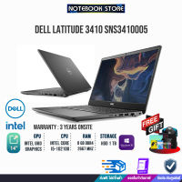 [ผ่อน 0% 10 ด.]DELL SNS3410005/I5-10210U/ประกัน3y+onsite/BY NOTEBOOK STORE