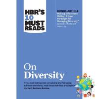 How may I help you? &amp;gt;&amp;gt;&amp;gt; HBRS 10 MUST READS ON DIVERSITYEnglish book ใหม่ส่งด่วน