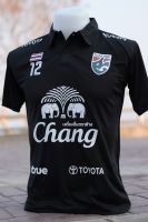 เสื้อซ้อมคอปก เสื้อเชียร์ไทย 2021