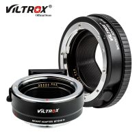 Viltrox EF-R2 Auto Focus Full Frame Lens Adapter With Customized Control Ring For Canon EF Lens To Canon R Mount Camera R3 R5 R6