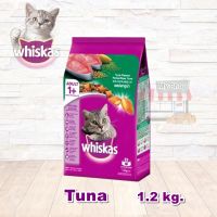 ?Cheap price. Whiskas Pocket Tuna 1.2kg. วิสกัส®อาหารแมว ชนิดแห้ง แบบเม็ด