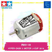 TAMIYA 95118 HYPER-DASH 3 MOTOR J-CUP 2019 รถของเล่น ทามิย่า ของแท้