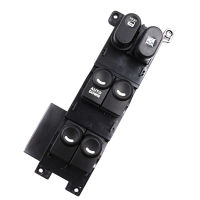 Car Front left Window Control Switch Lifter Button Driver Side For Hyundai i30 I30cw 2008 2009 2010 2011 93570-2L010