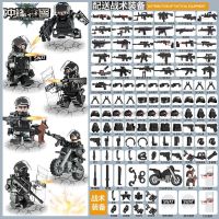 Compatible with Lego building blocks soldiers special forces police small dolls childrens assembled boys 6 educational toys