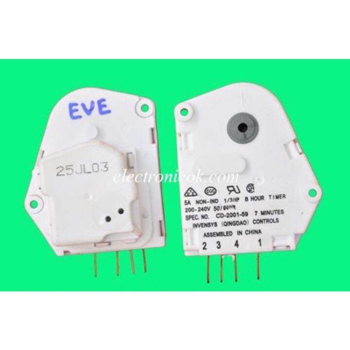 TIMER ตู้เย็น EVE เวลา 6,8,10,12 ชั่วโมง ขาเรียง2341 ซตย.70